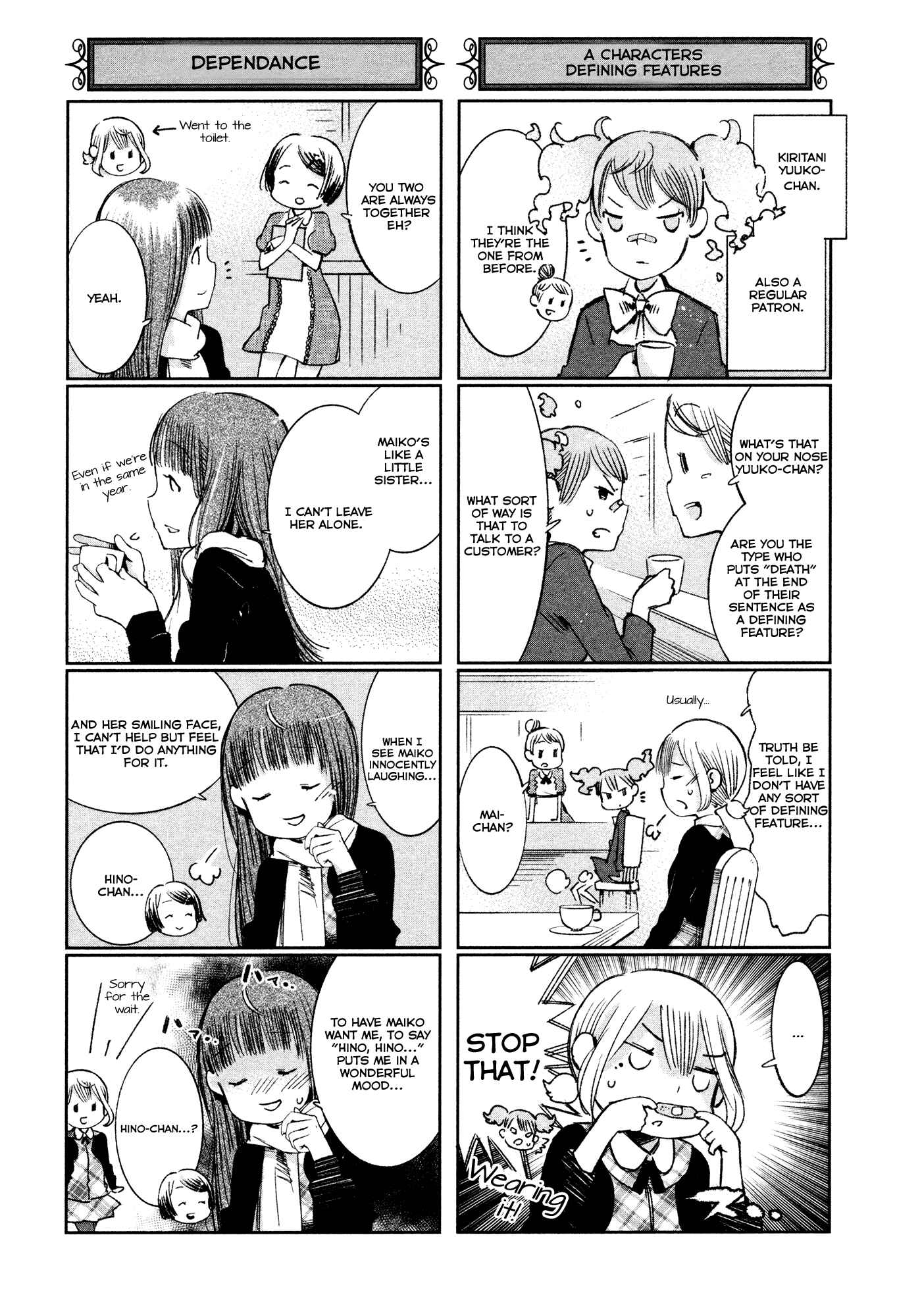 Page 51 Chapter 1 Shoujo Kessen Orgia