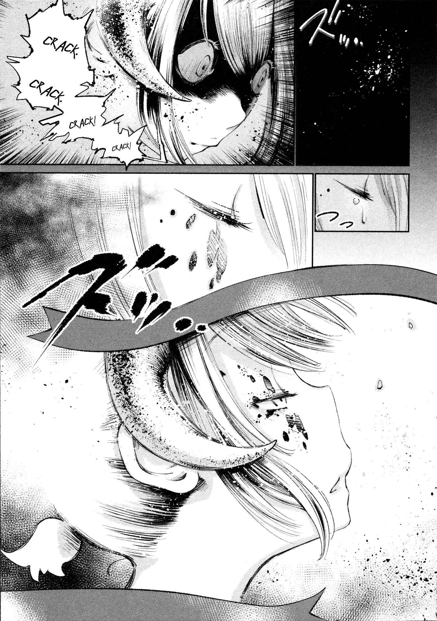 Page 7 Chapter 1 Shoujo Kessen Orgia