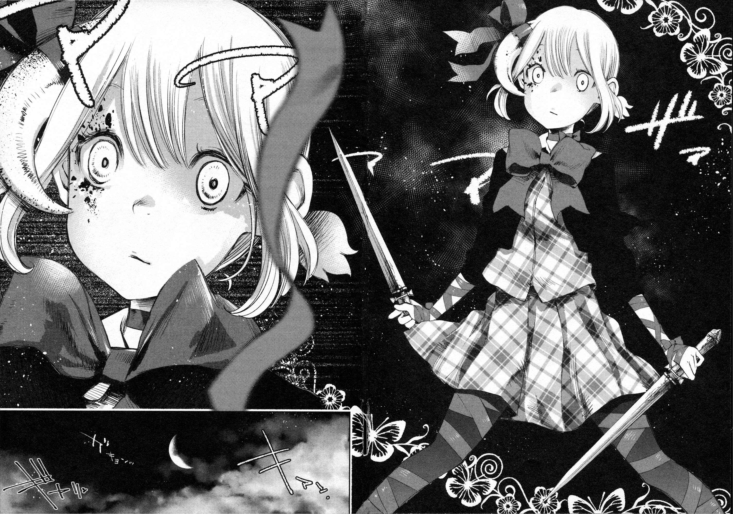 Page 8 Chapter 1 Shoujo Kessen Orgia