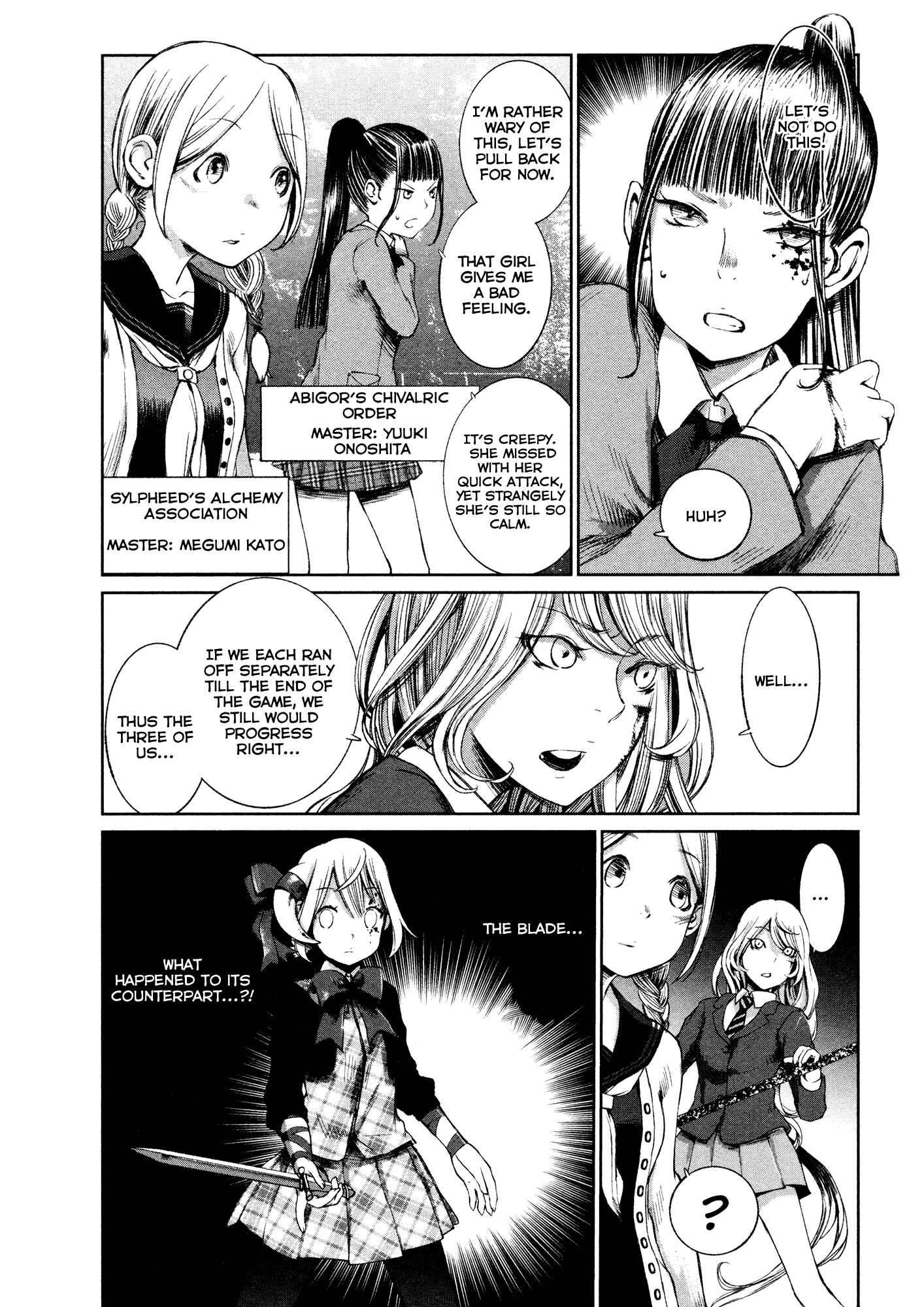 Page 15 Chapter 2 Shoujo Kessen Orgia