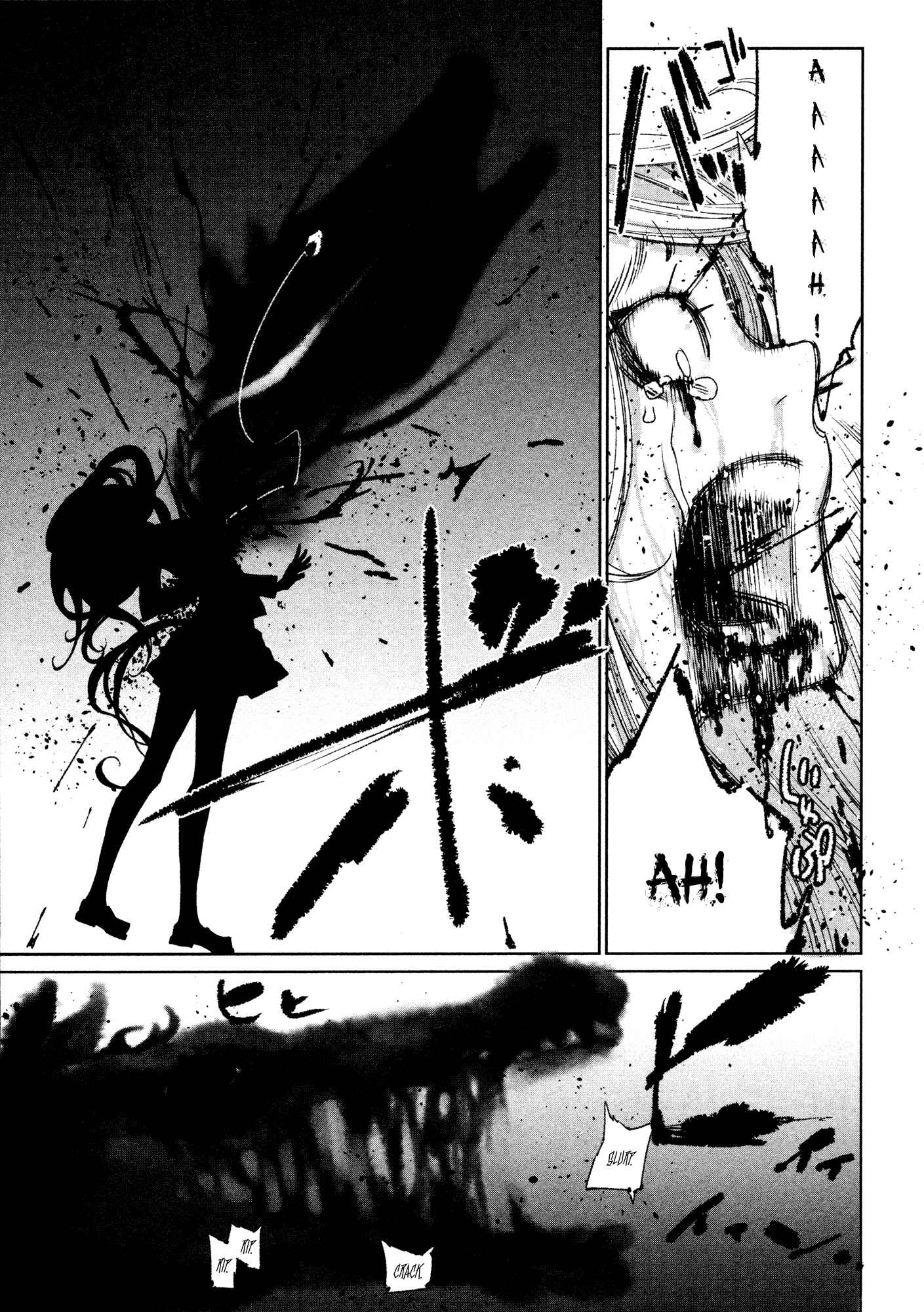 Page 17 Chapter 2 Shoujo Kessen Orgia