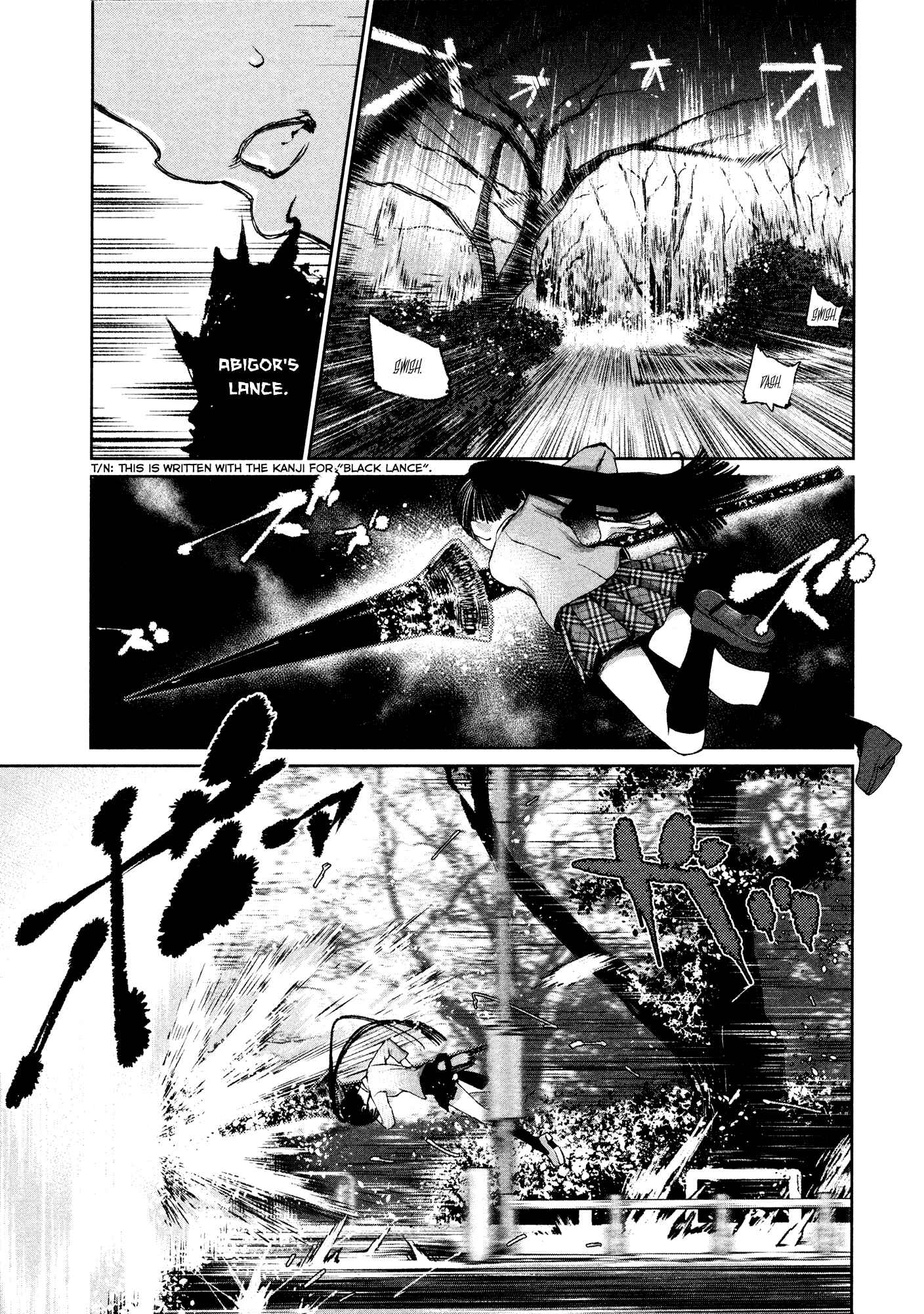 Page 21 Chapter 2 Shoujo Kessen Orgia