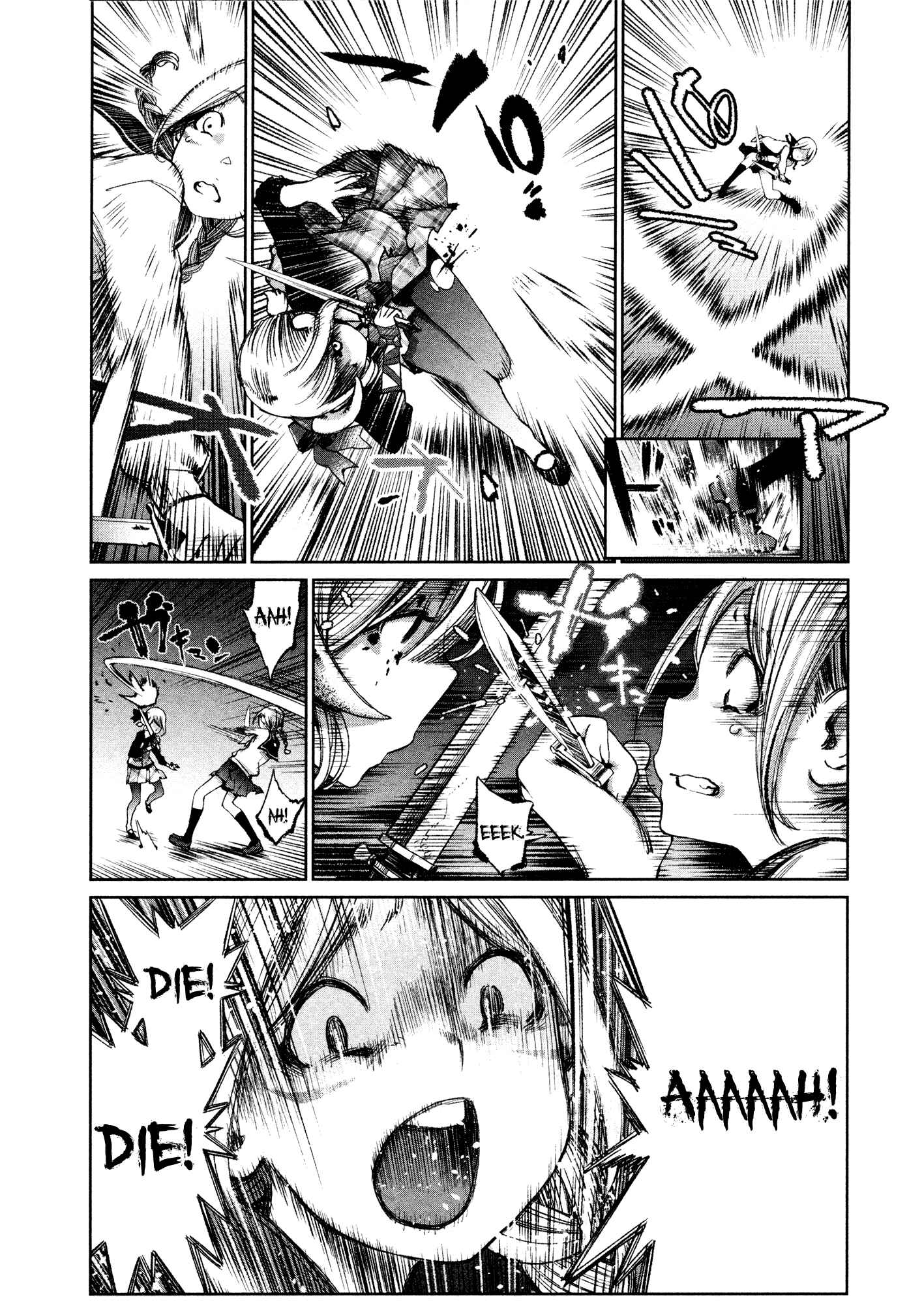 Page 25 Chapter 2 Shoujo Kessen Orgia