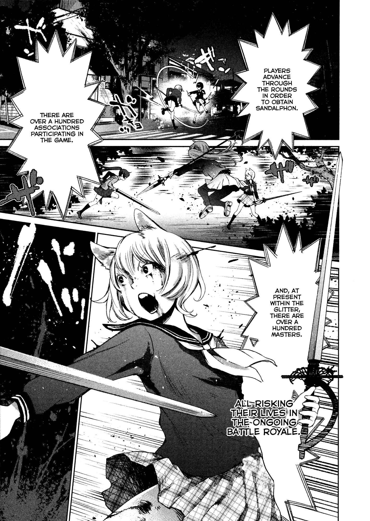 Page 5 Chapter 2 Shoujo Kessen Orgia