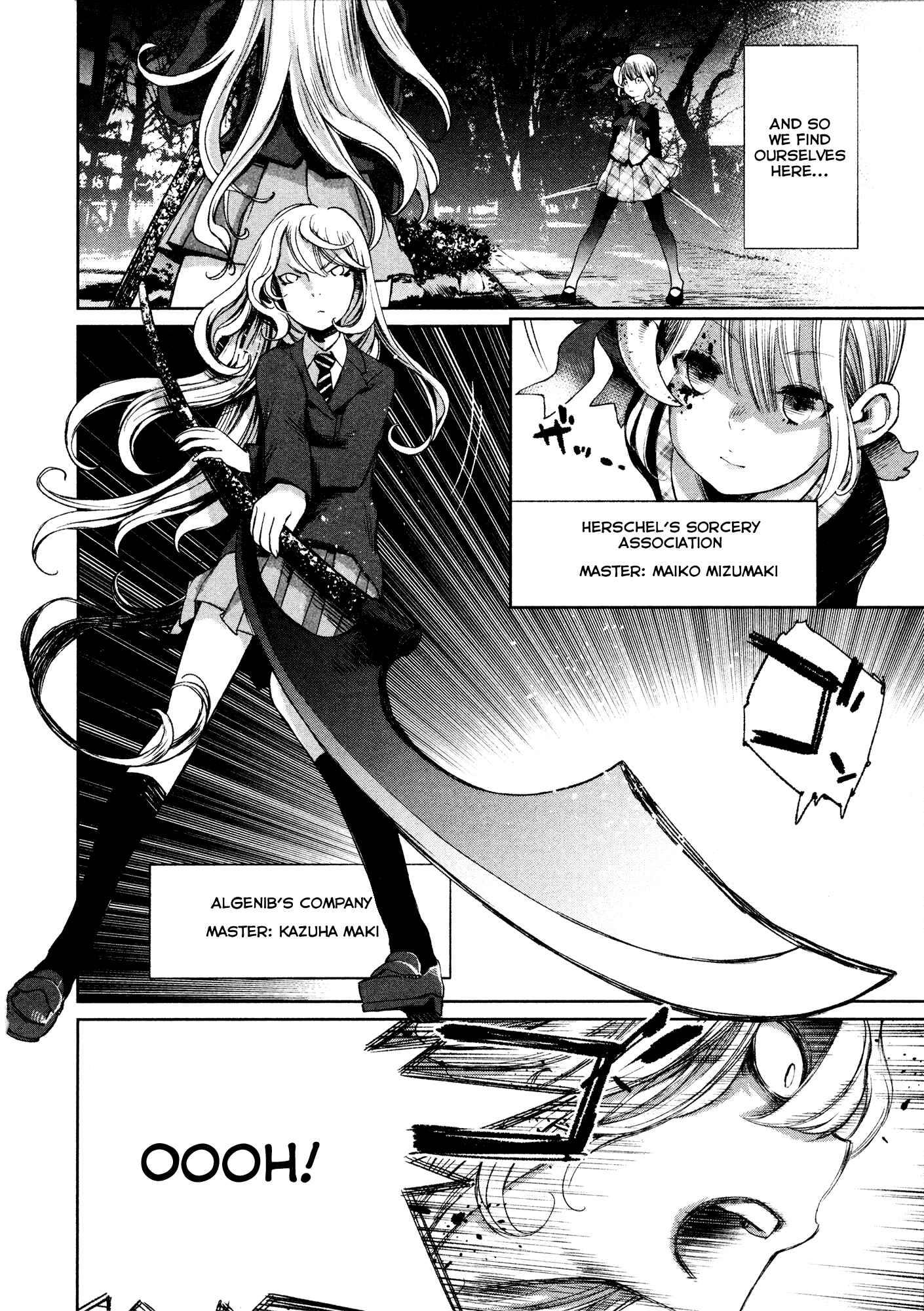 Page 6 Chapter 2 Shoujo Kessen Orgia