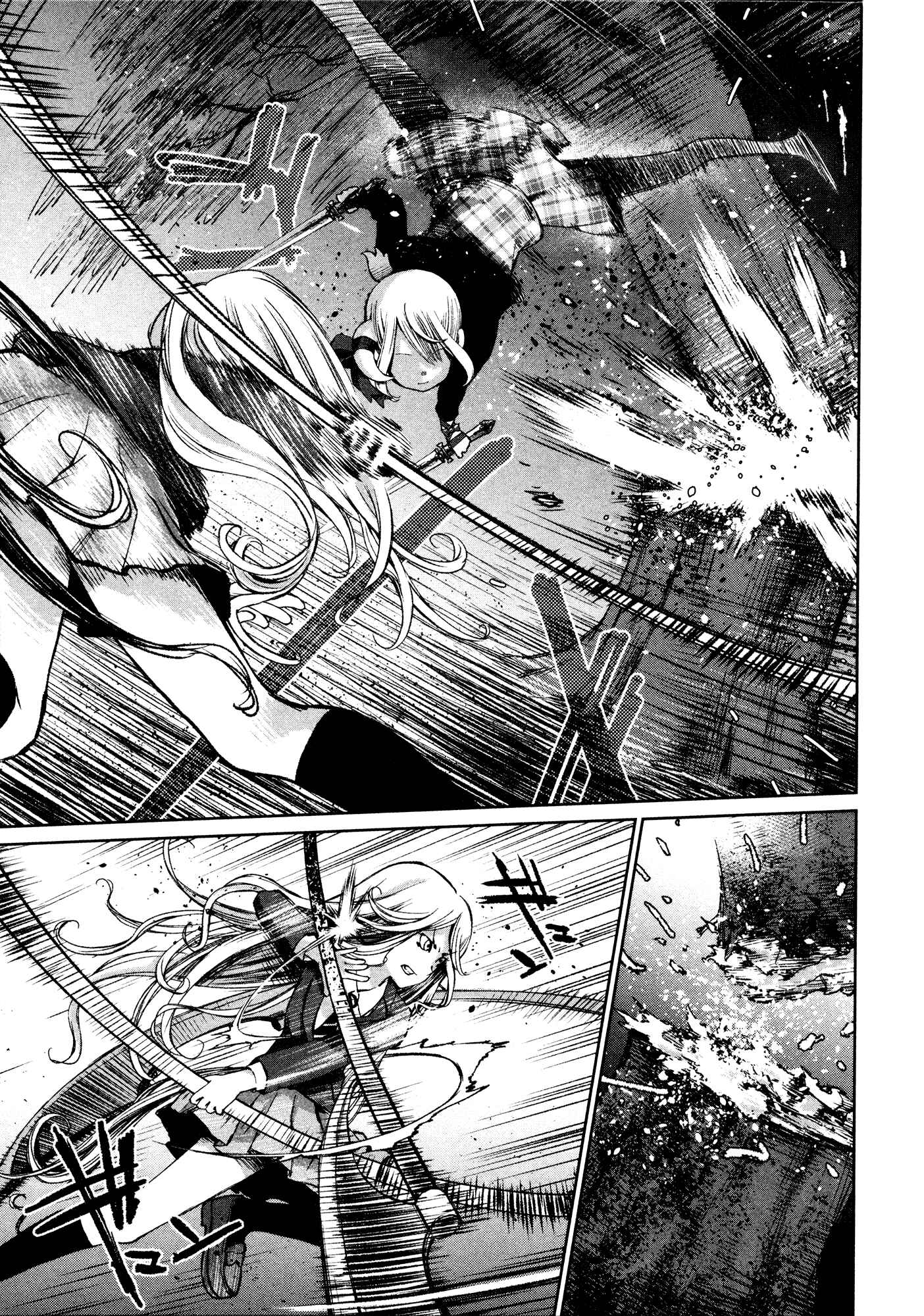 Page 7 Chapter 2 Shoujo Kessen Orgia