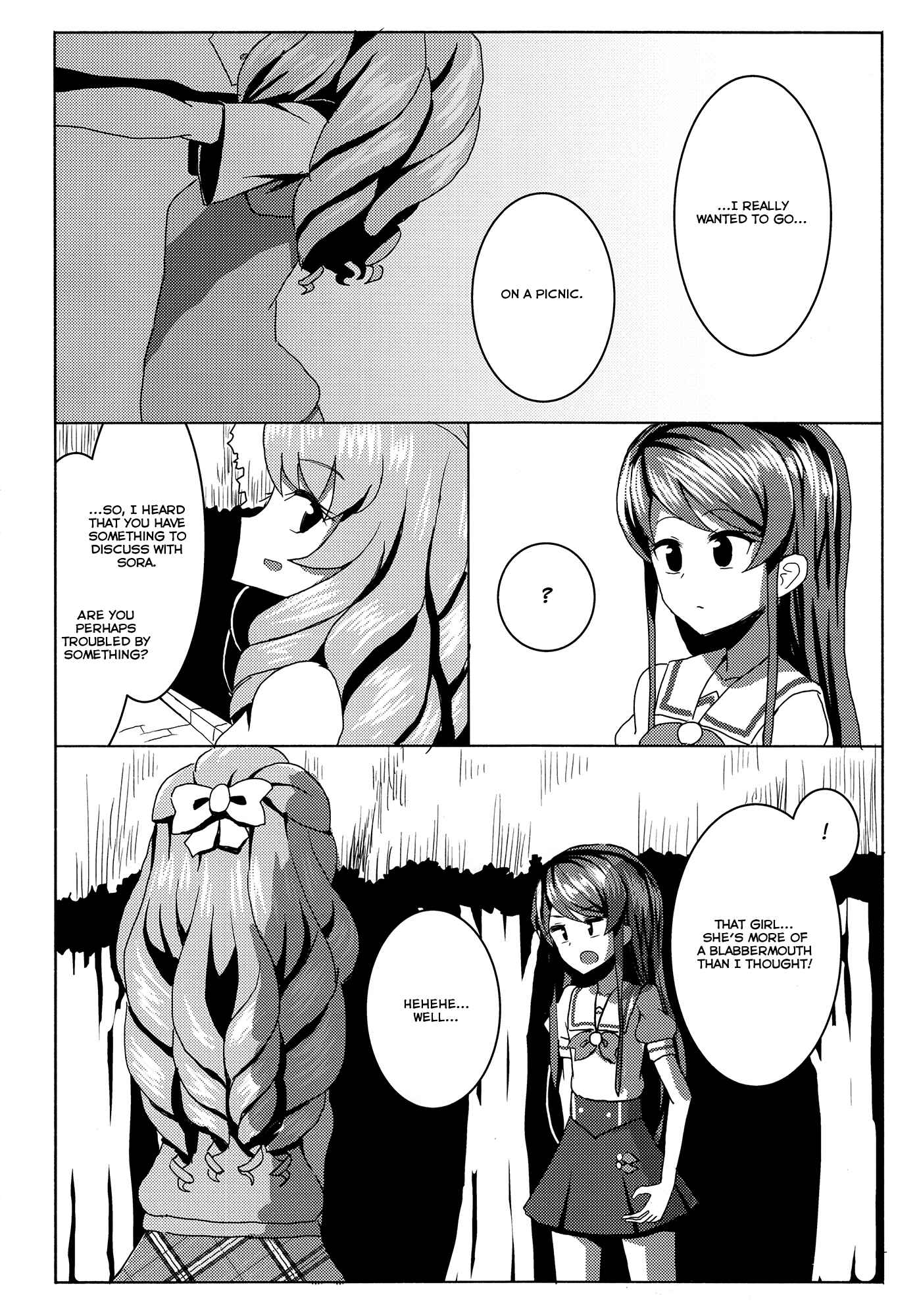 Page 18 Chapter 2 Aikatsu! - Sweet Bitter Kiss (Doujinshi)