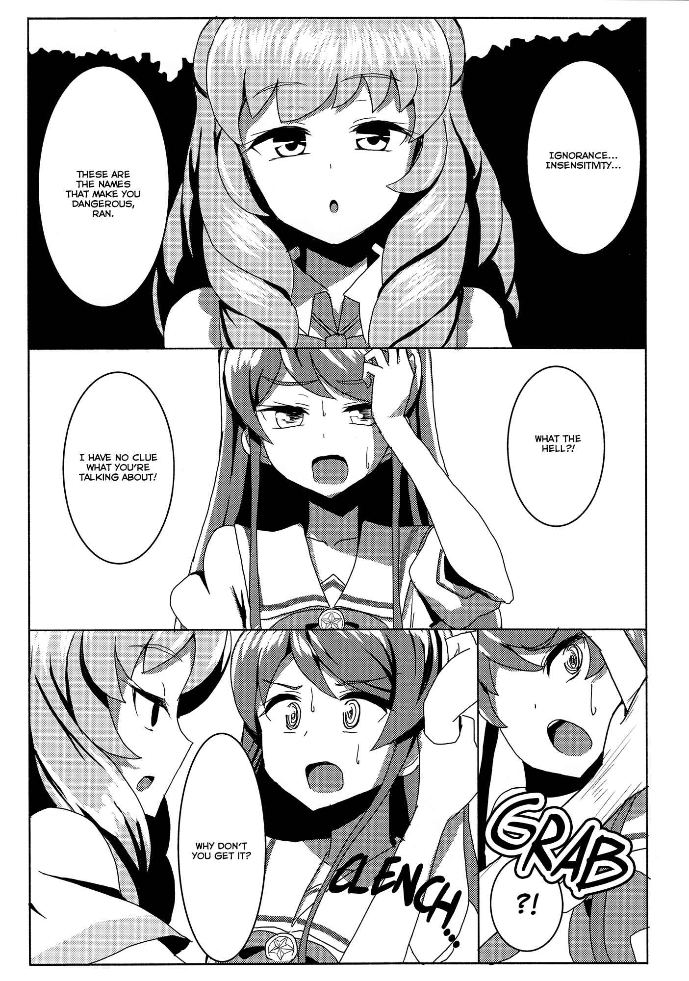 Page 27 Chapter 2 Aikatsu! - Sweet Bitter Kiss (Doujinshi)