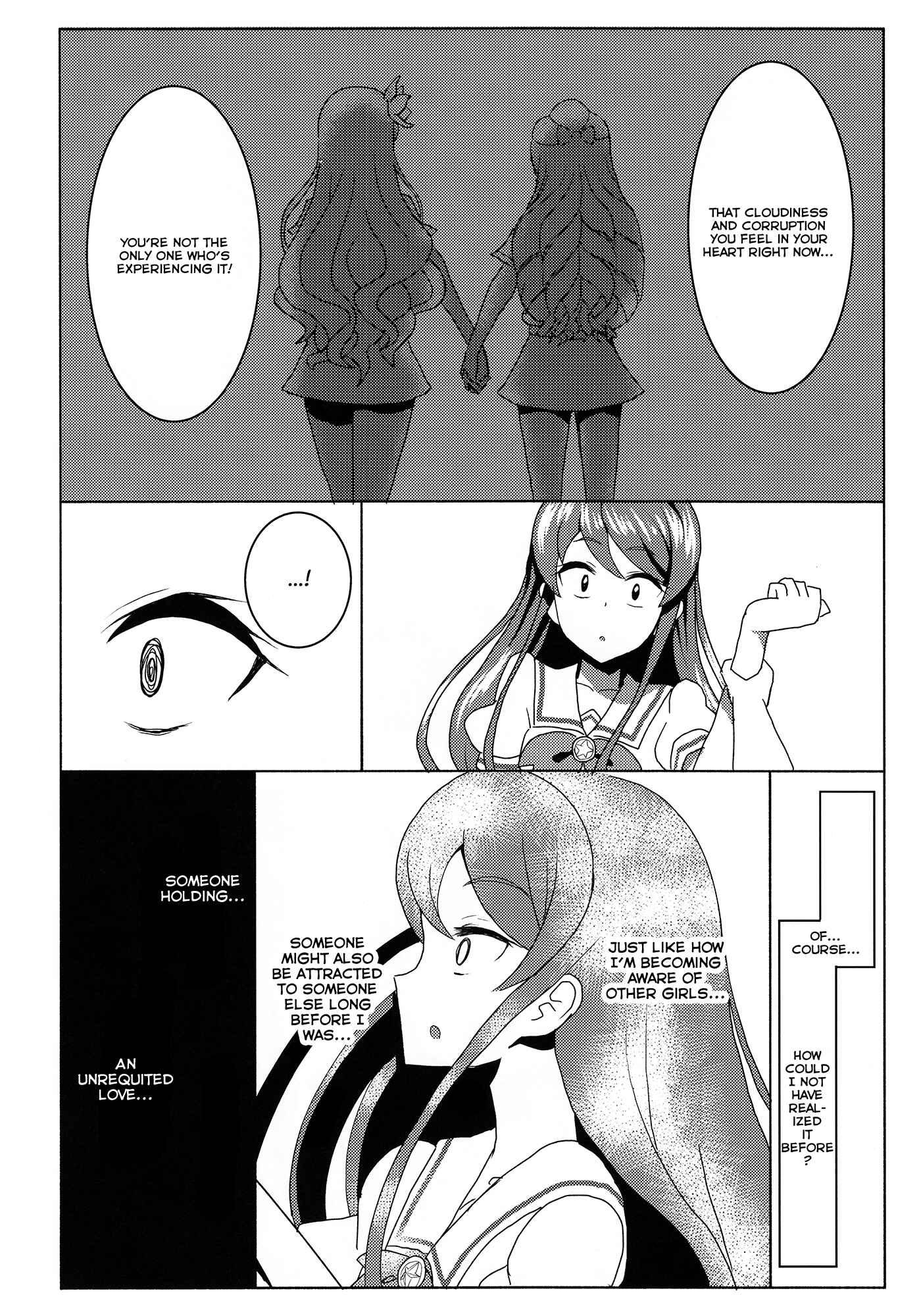 Page 28 Chapter 2 Aikatsu! - Sweet Bitter Kiss (Doujinshi)