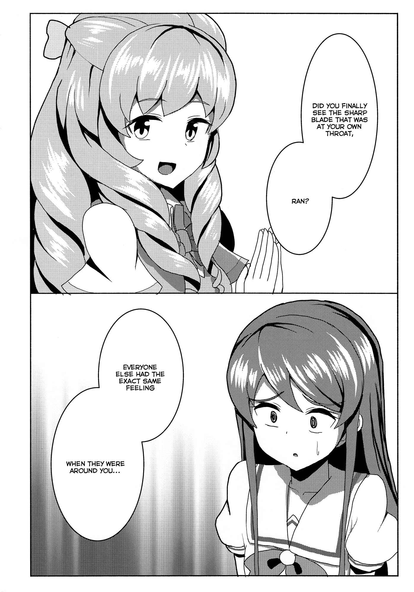 Page 30 Chapter 2 Aikatsu! - Sweet Bitter Kiss (Doujinshi)