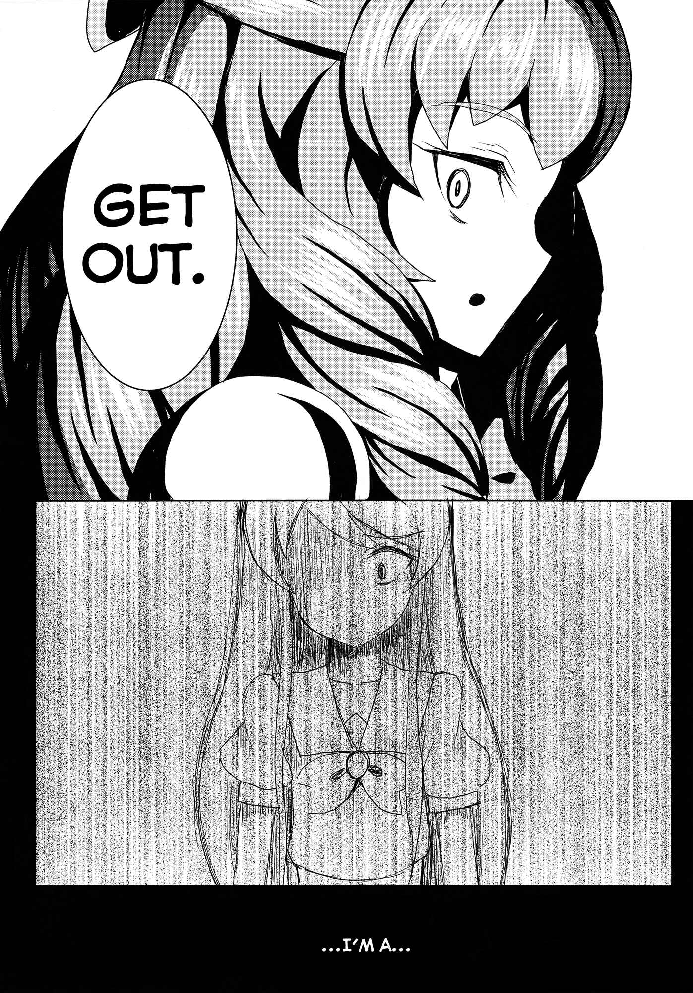 Page 32 Chapter 2 Aikatsu! - Sweet Bitter Kiss (Doujinshi)