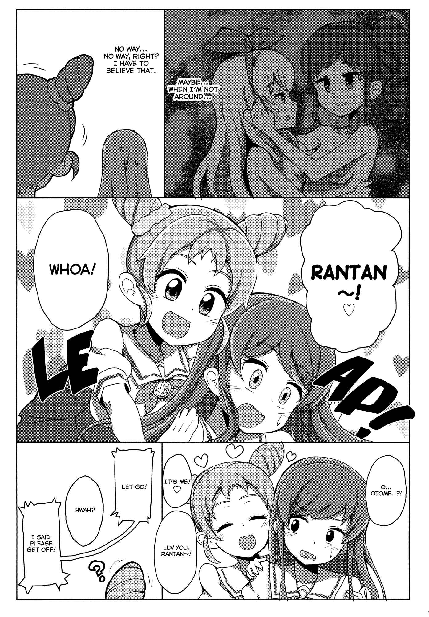 Page 15 Chapter 1 Aikatsu! - Sweet Bitter Kiss (Doujinshi)