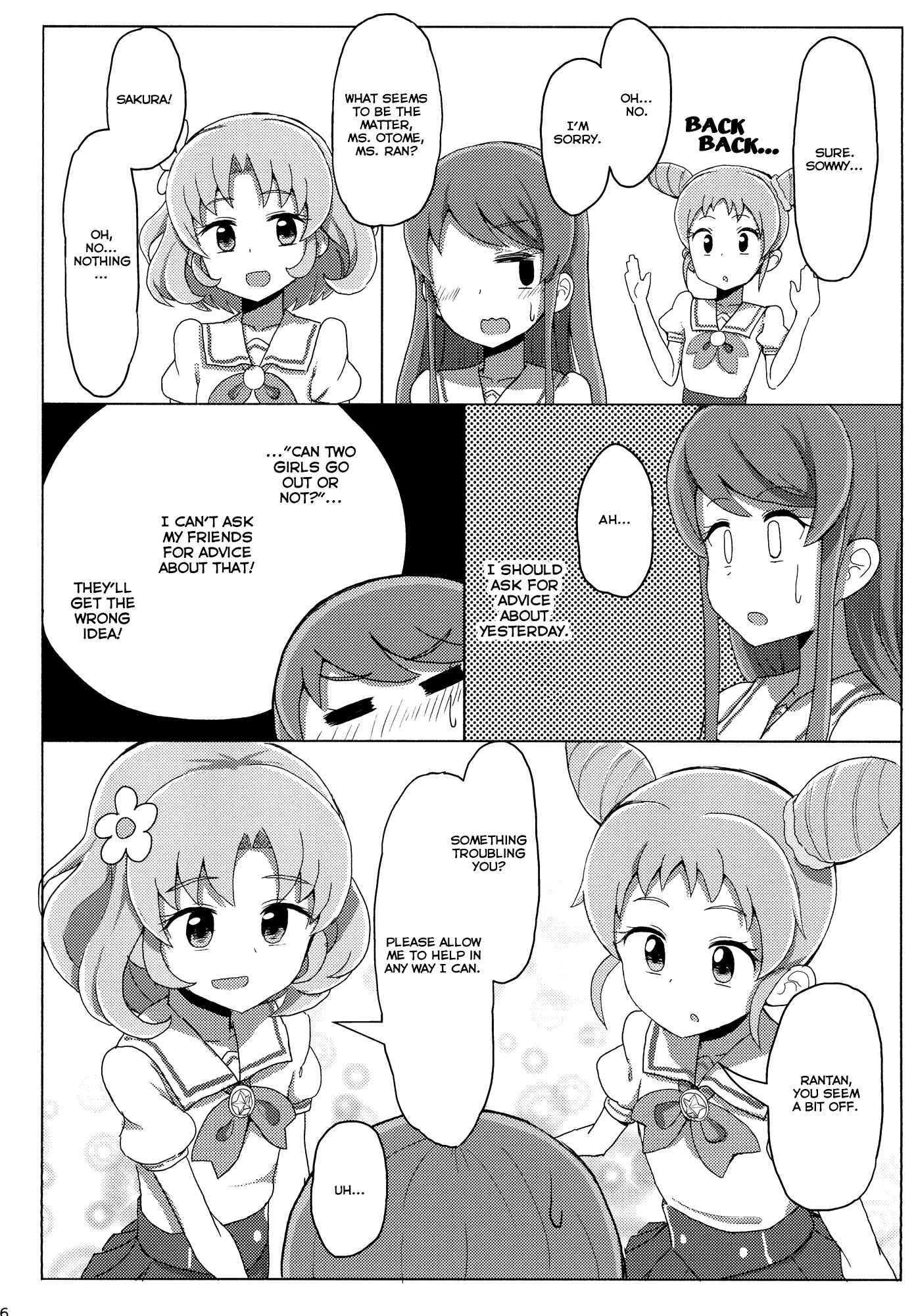 Page 16 Chapter 1 Aikatsu! - Sweet Bitter Kiss (Doujinshi)