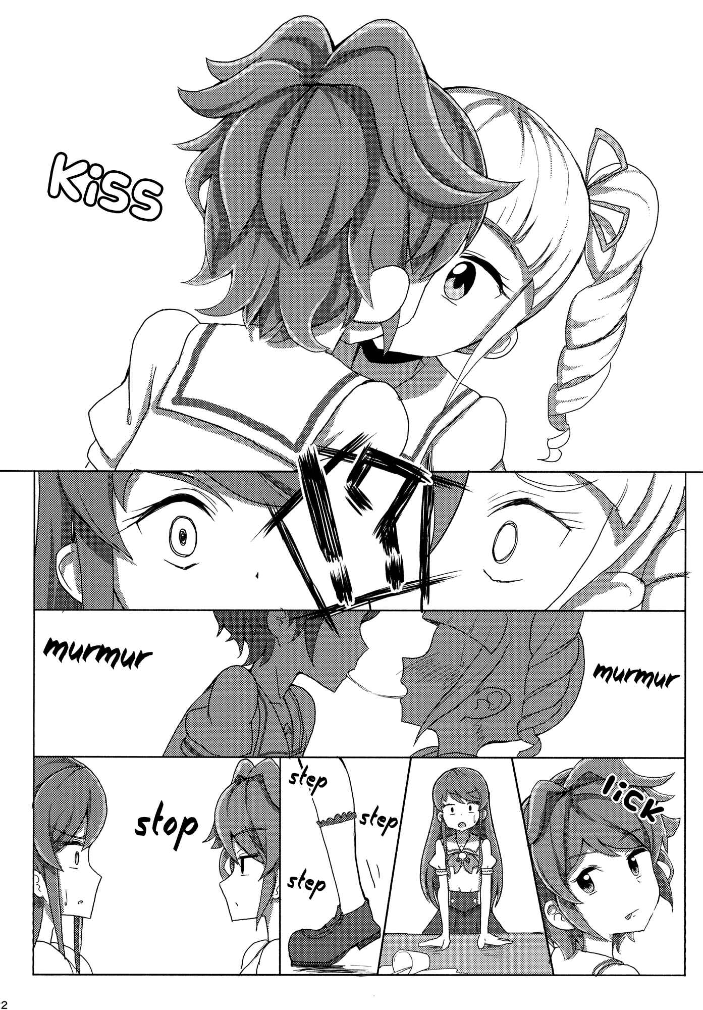 Page 22 Chapter 1 Aikatsu! - Sweet Bitter Kiss (Doujinshi)