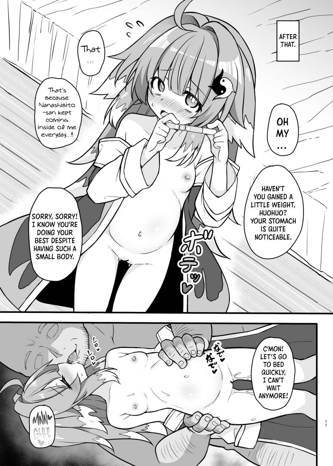 Page 10 Chapter Unknown_a8b7 Honkai: Star Rail - Hypnotizing Huohuo to Breed for Life (Doujinshi)