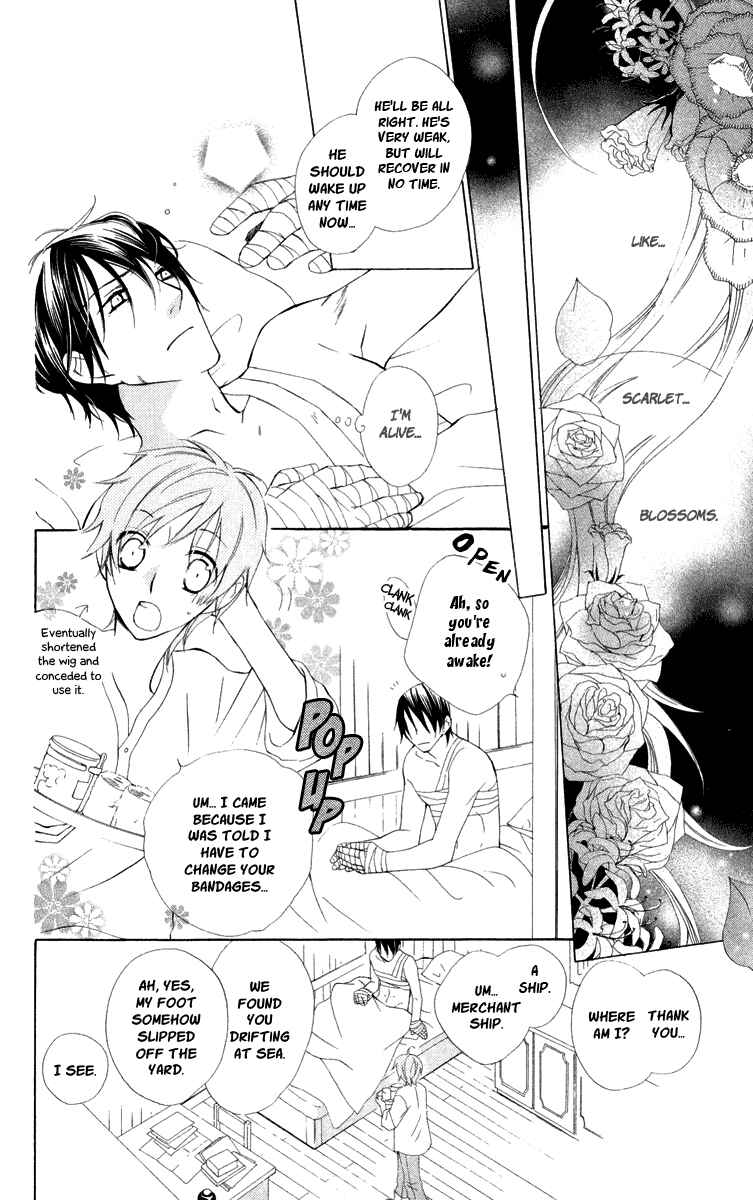 Page 11 Chapter 2 Kaizoku to Ningyo