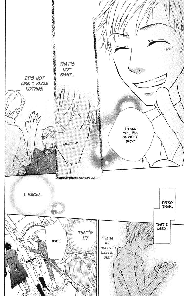 Page 41 Chapter 2 Kaizoku to Ningyo