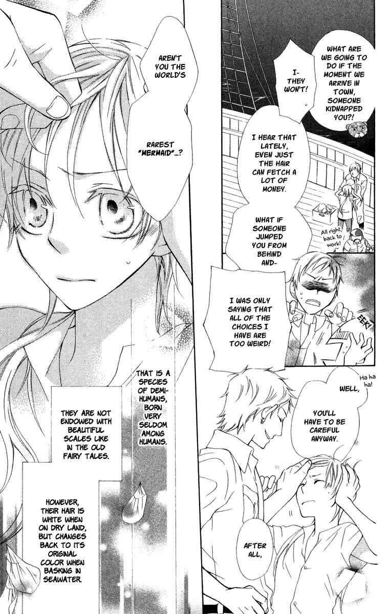 Page 6 Chapter 2 Kaizoku to Ningyo