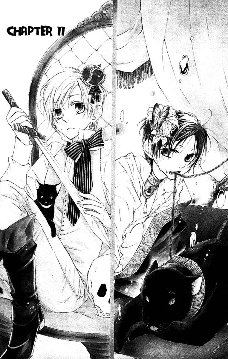 Page 1 Chapter 11 Kaizoku to Ningyo