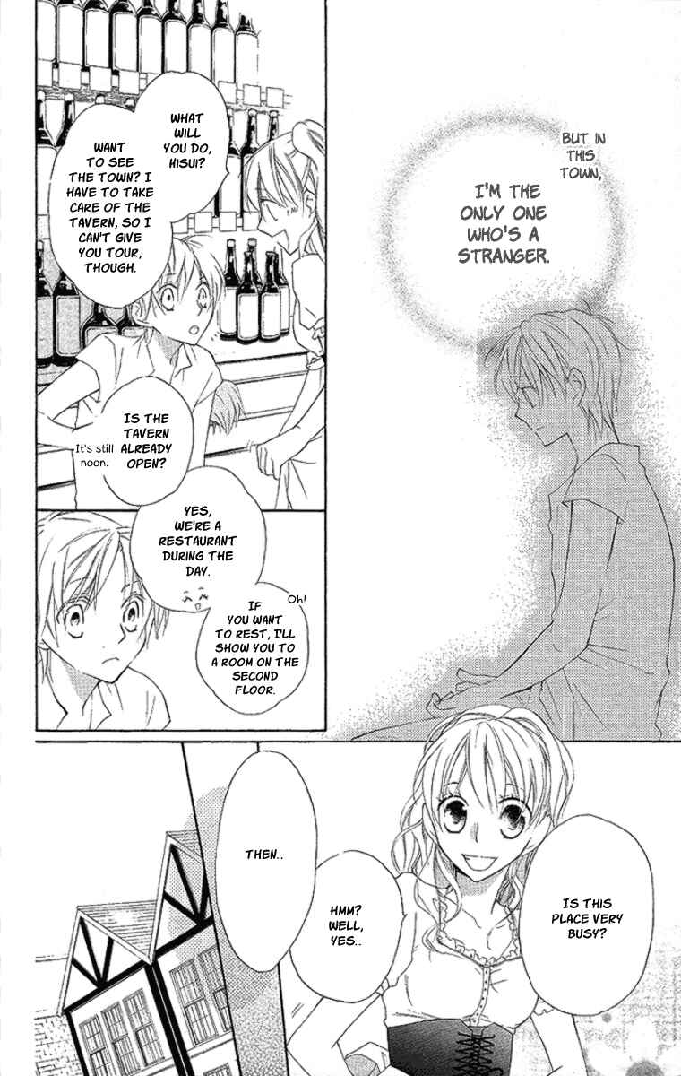 Page 12 Chapter 11 Kaizoku to Ningyo