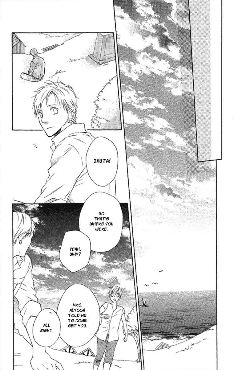 Page 22 Chapter 11 Kaizoku to Ningyo