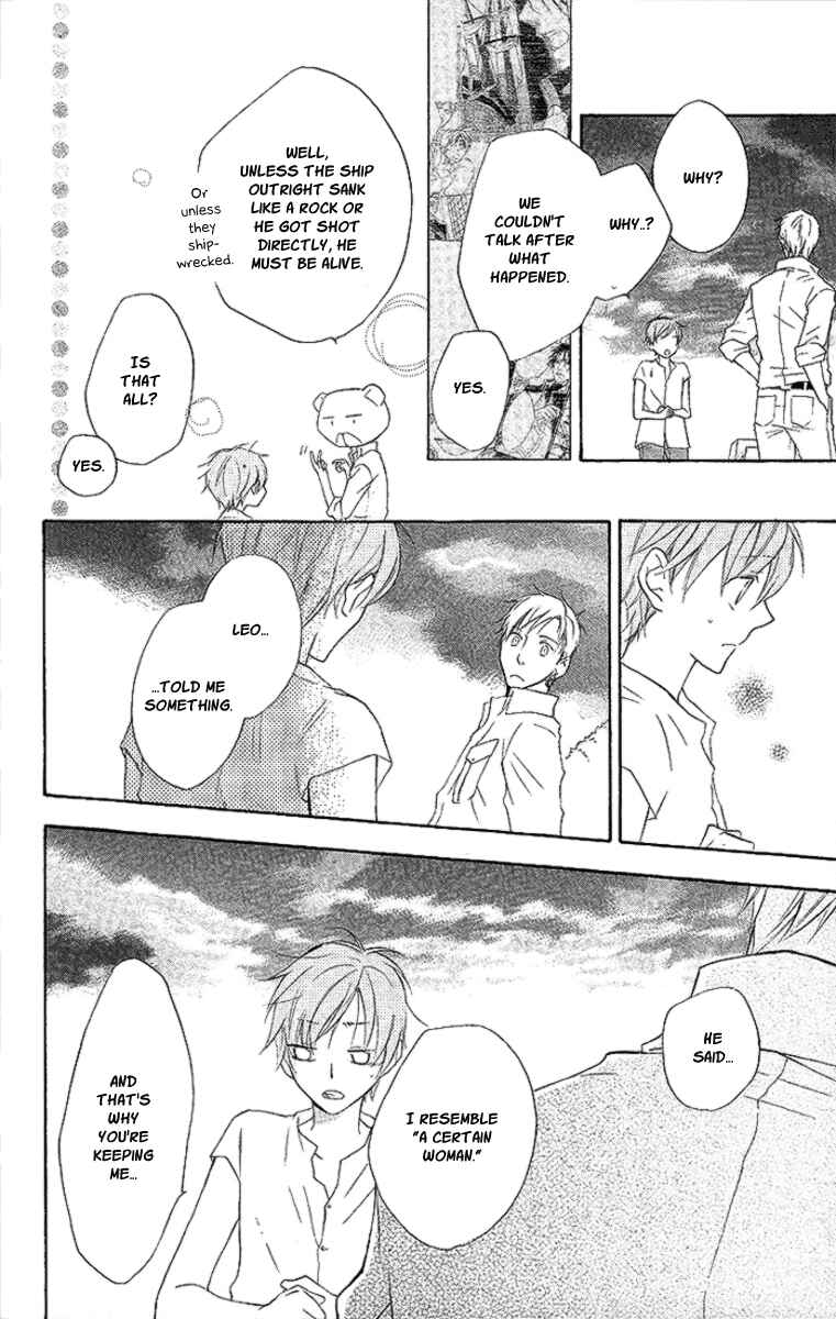 Page 24 Chapter 11 Kaizoku to Ningyo