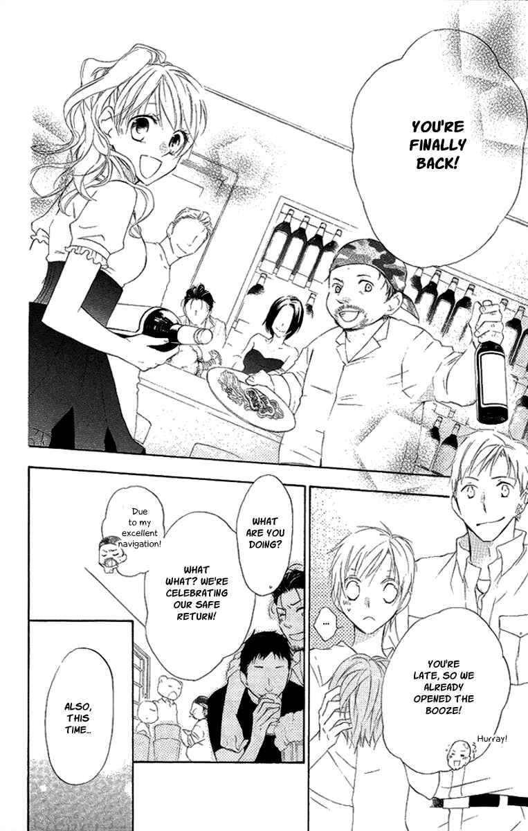 Page 28 Chapter 11 Kaizoku to Ningyo
