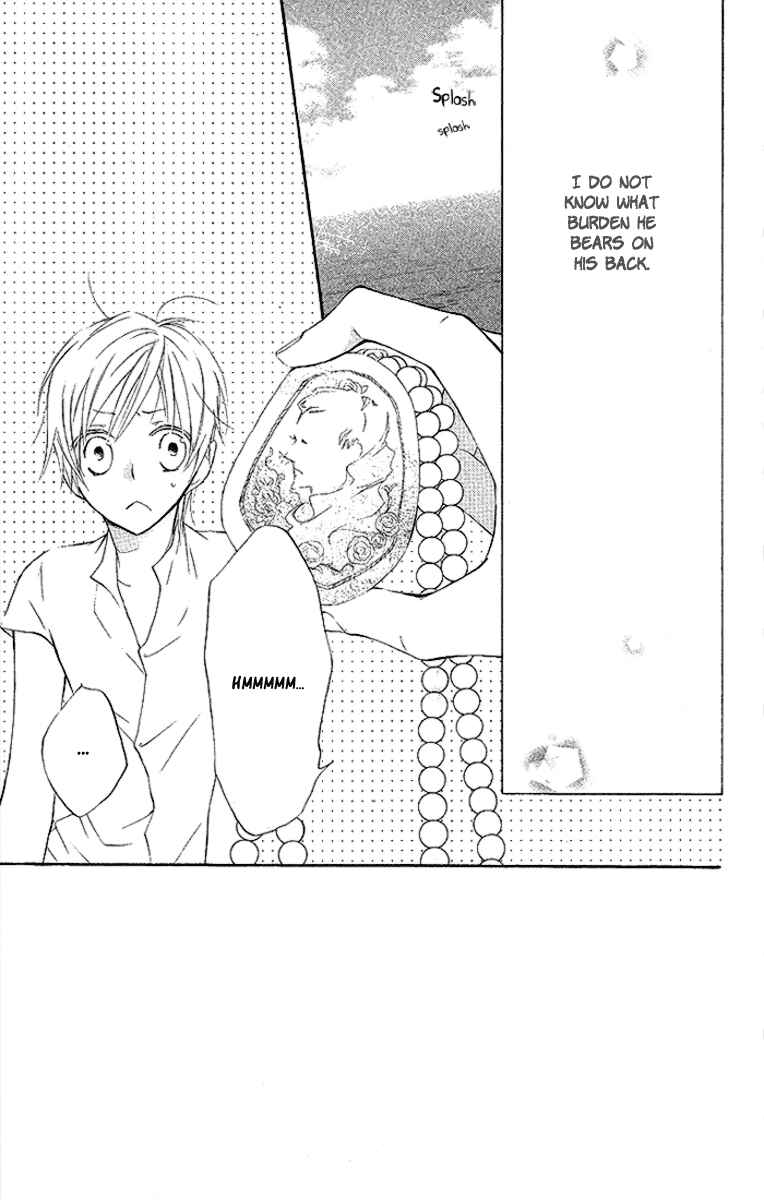 Page 3 Chapter 11 Kaizoku to Ningyo