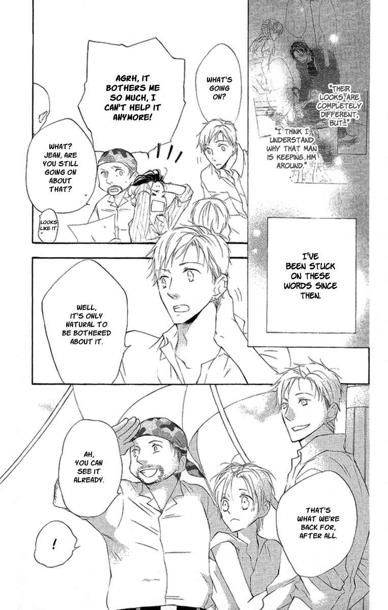 Page 5 Chapter 11 Kaizoku to Ningyo