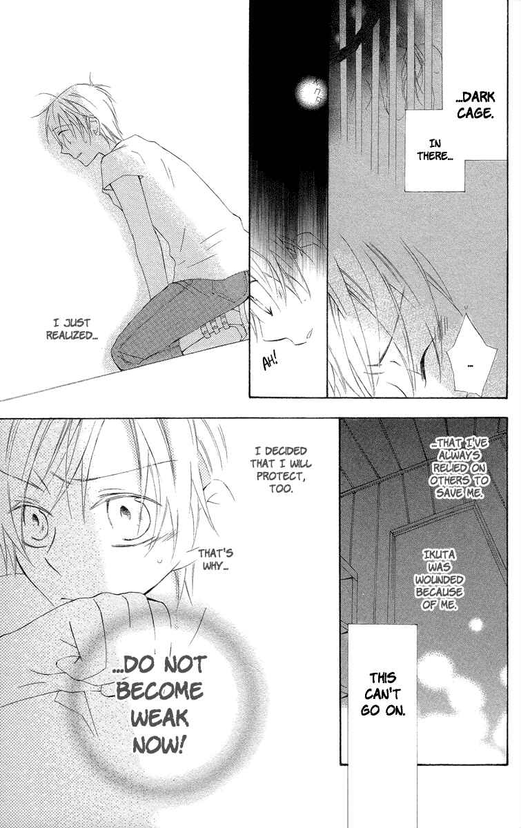 Page 10 Chapter 7 Kaizoku to Ningyo