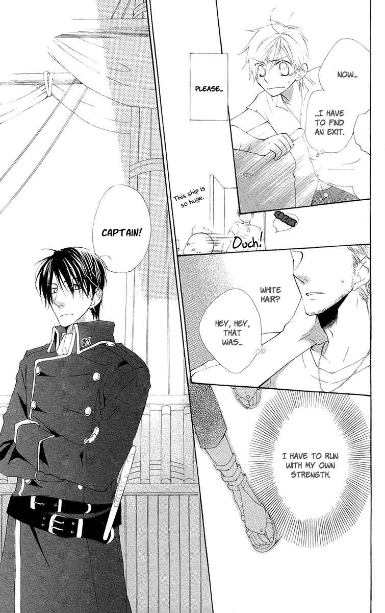 Page 12 Chapter 7 Kaizoku to Ningyo