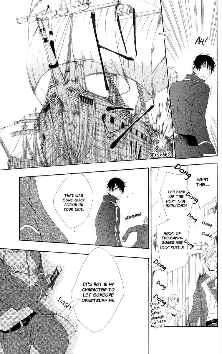 Page 14 Chapter 7 Kaizoku to Ningyo