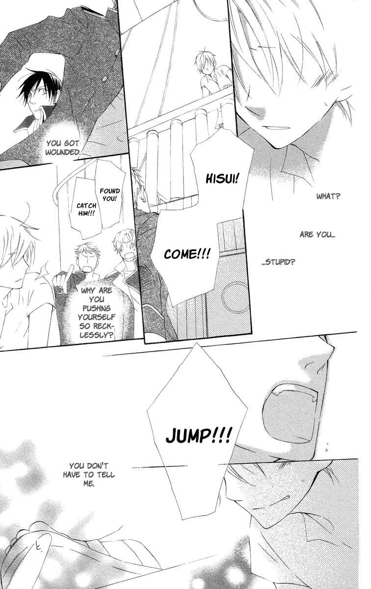 Page 18 Chapter 7 Kaizoku to Ningyo