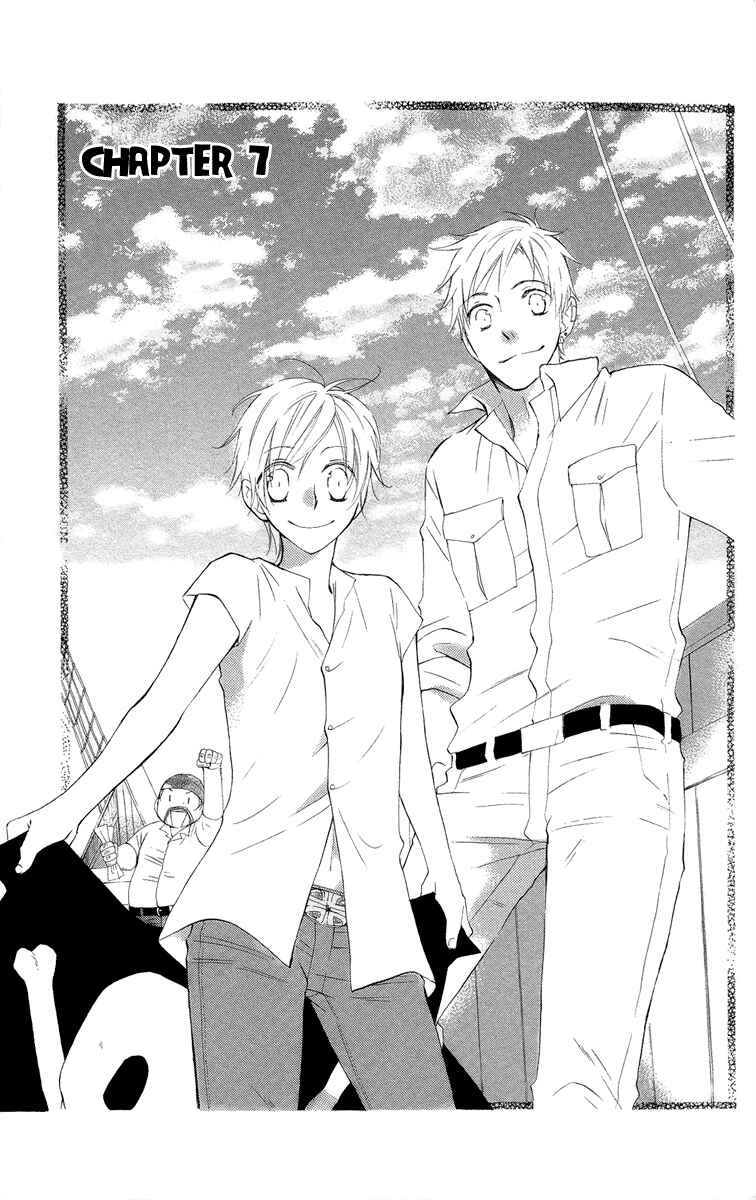 Page 2 Chapter 7 Kaizoku to Ningyo