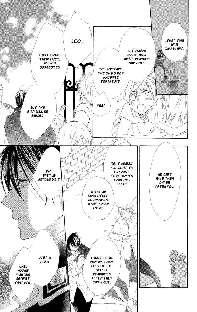 Page 6 Chapter 7 Kaizoku to Ningyo