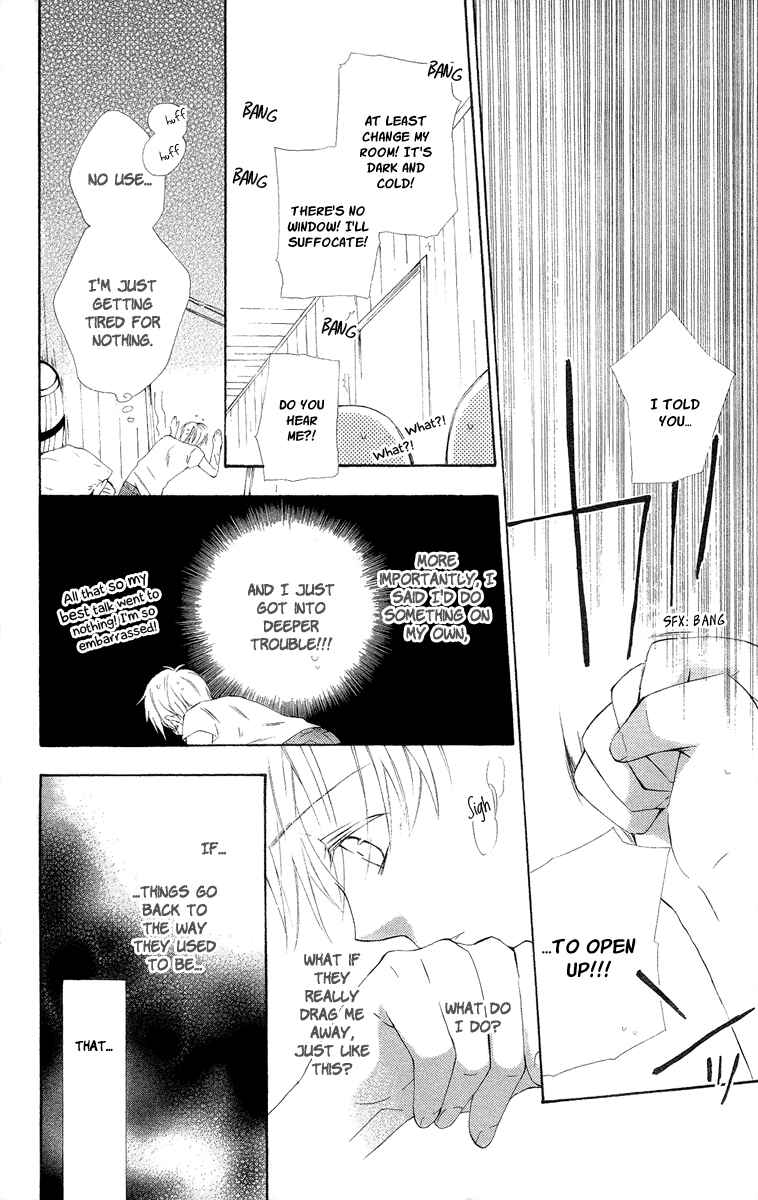 Page 9 Chapter 7 Kaizoku to Ningyo