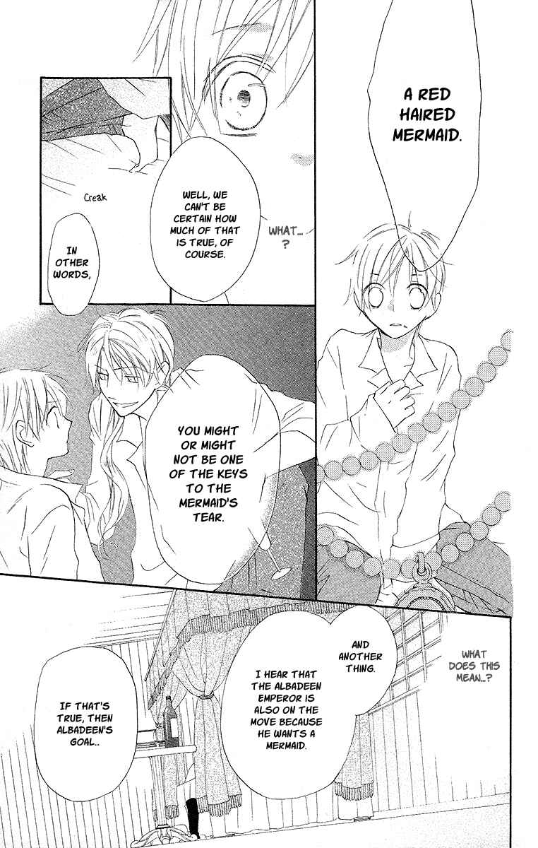 Page 11 Chapter 10 Kaizoku to Ningyo