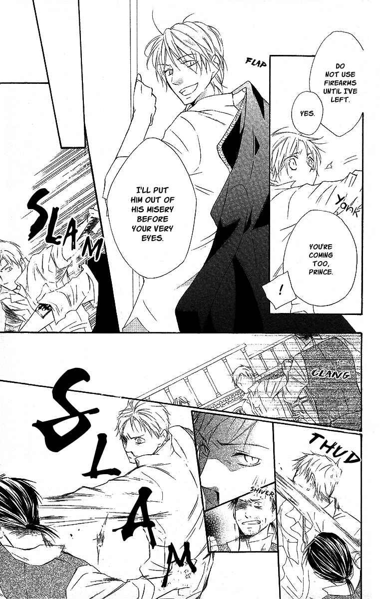 Page 13 Chapter 10 Kaizoku to Ningyo