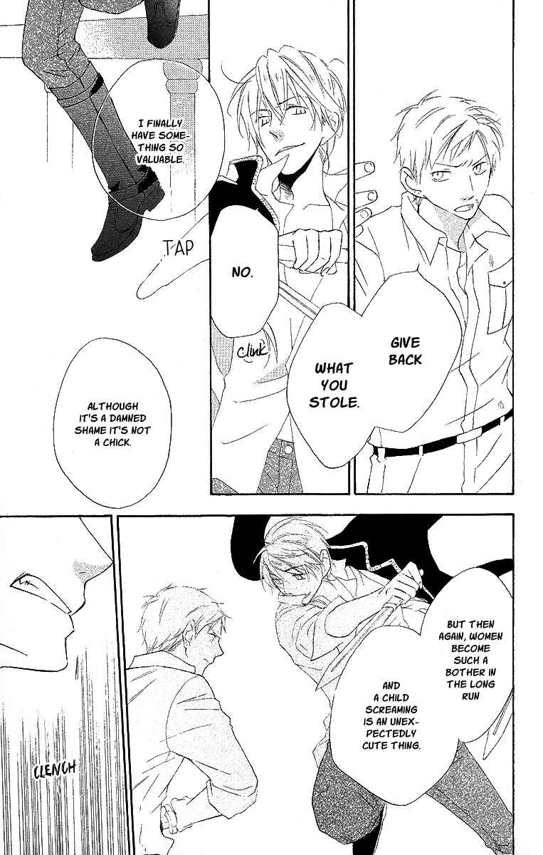 Page 15 Chapter 10 Kaizoku to Ningyo