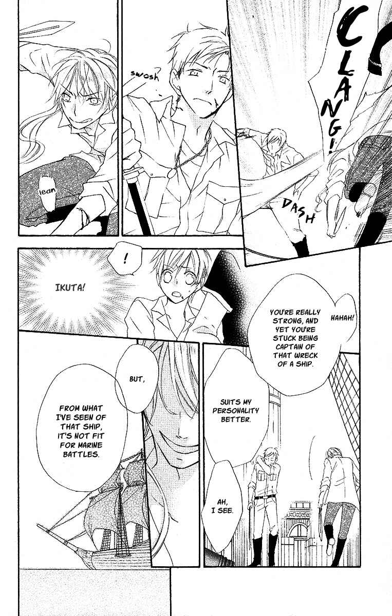 Page 16 Chapter 10 Kaizoku to Ningyo