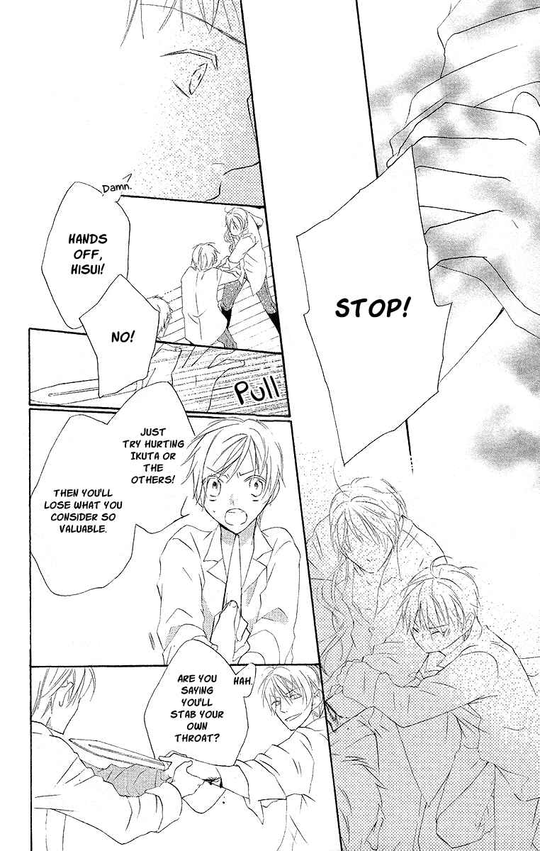Page 18 Chapter 10 Kaizoku to Ningyo