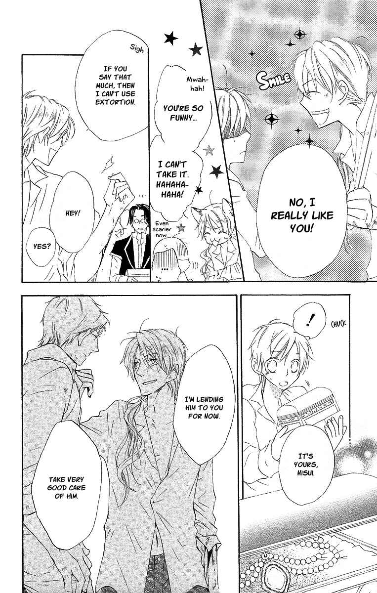Page 20 Chapter 10 Kaizoku to Ningyo