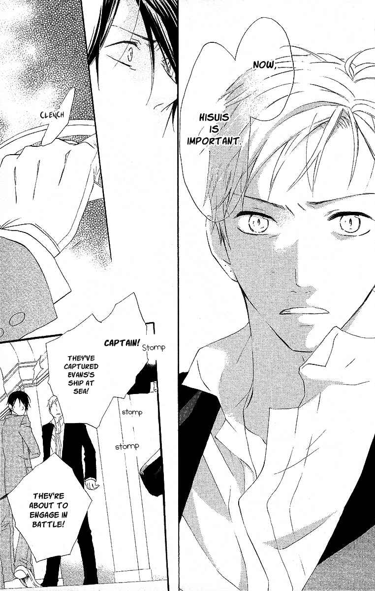 Page 5 Chapter 10 Kaizoku to Ningyo