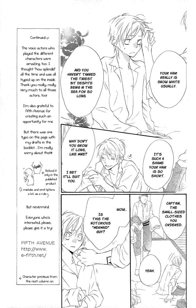 Page 7 Chapter 10 Kaizoku to Ningyo