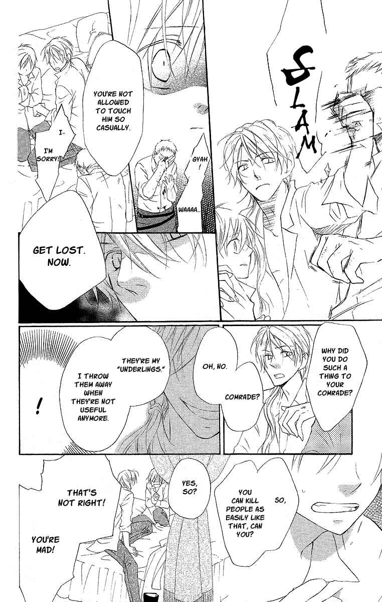 Page 8 Chapter 10 Kaizoku to Ningyo