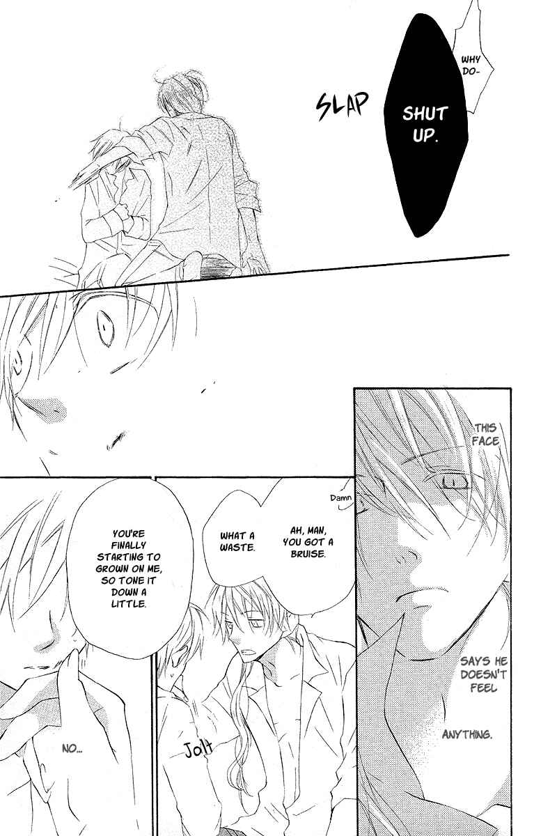 Page 9 Chapter 10 Kaizoku to Ningyo