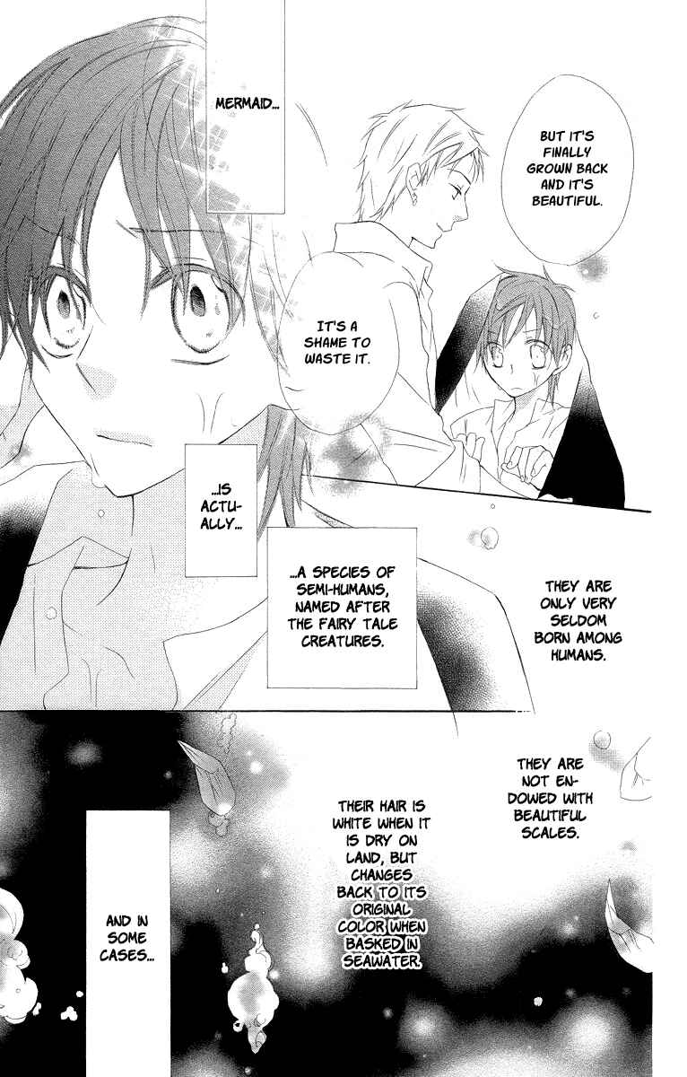 Page 11 Chapter 4 Kaizoku to Ningyo