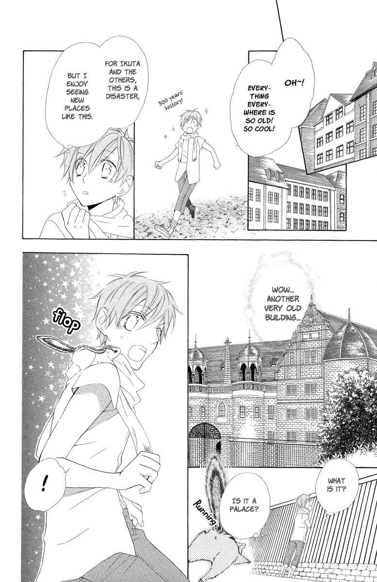 Page 16 Chapter 4 Kaizoku to Ningyo