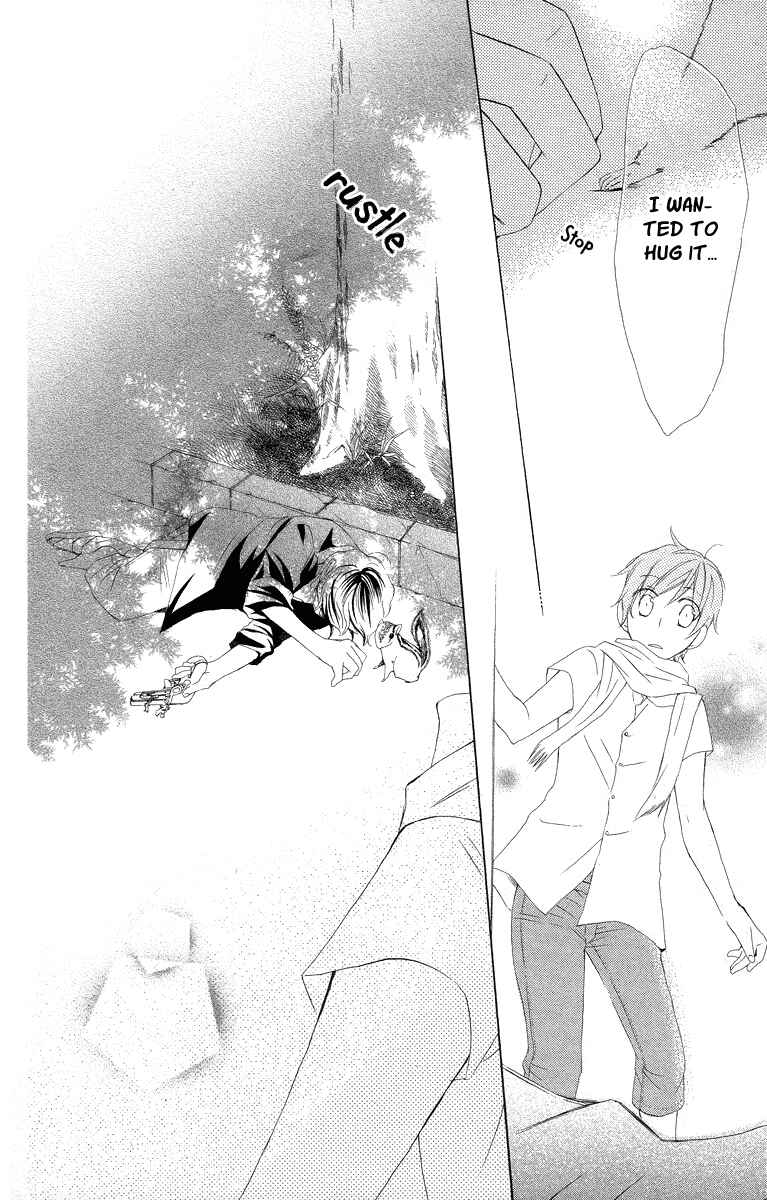 Page 18 Chapter 4 Kaizoku to Ningyo
