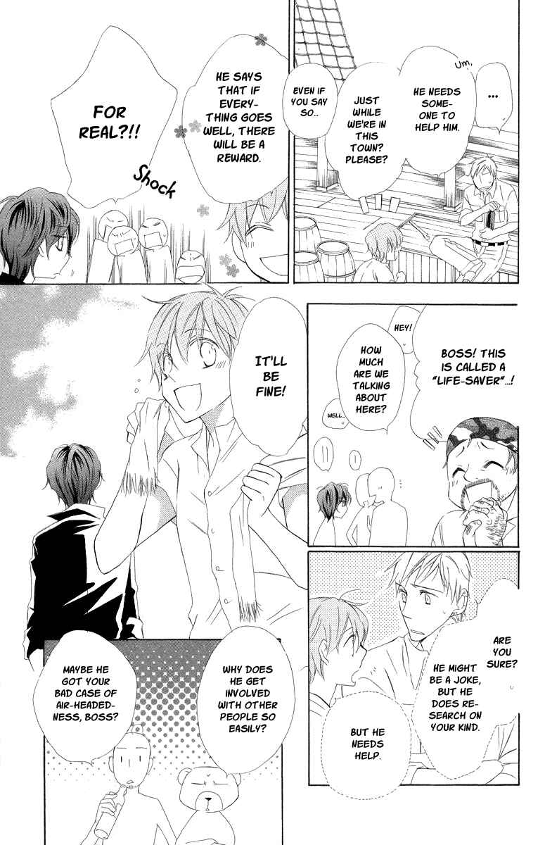 Page 27 Chapter 4 Kaizoku to Ningyo